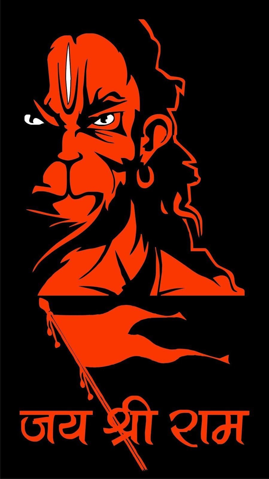 900x1600 Jai Hanuman Mobile Wallpaper. Hanuman wallpaper, Hanuman HD, Phone