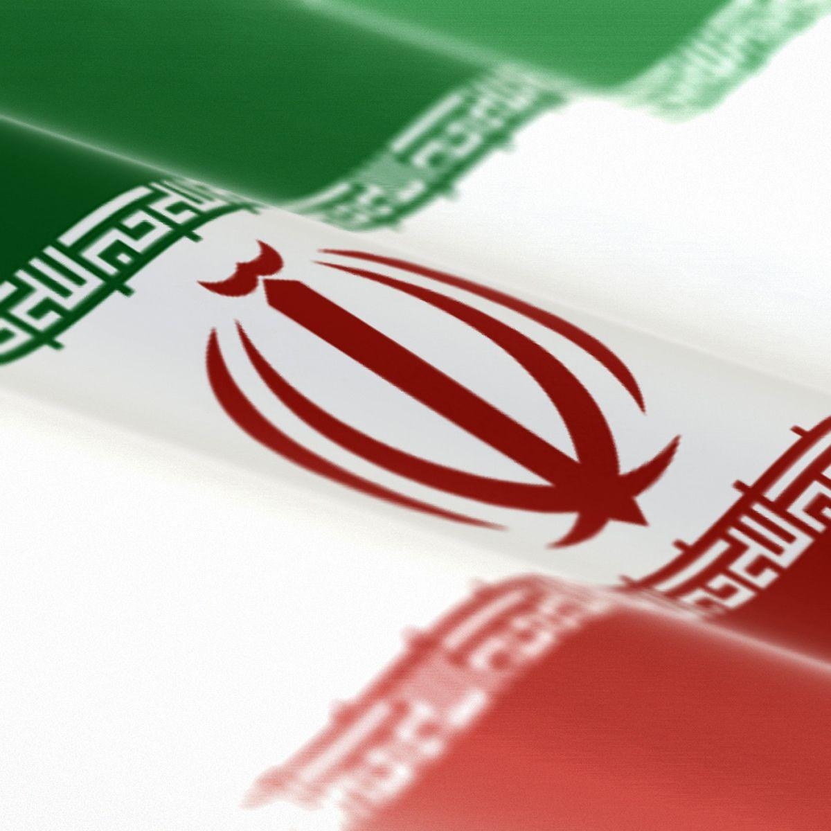 1200x1200 Graphics Wallpaper Flag of Iran, Phone