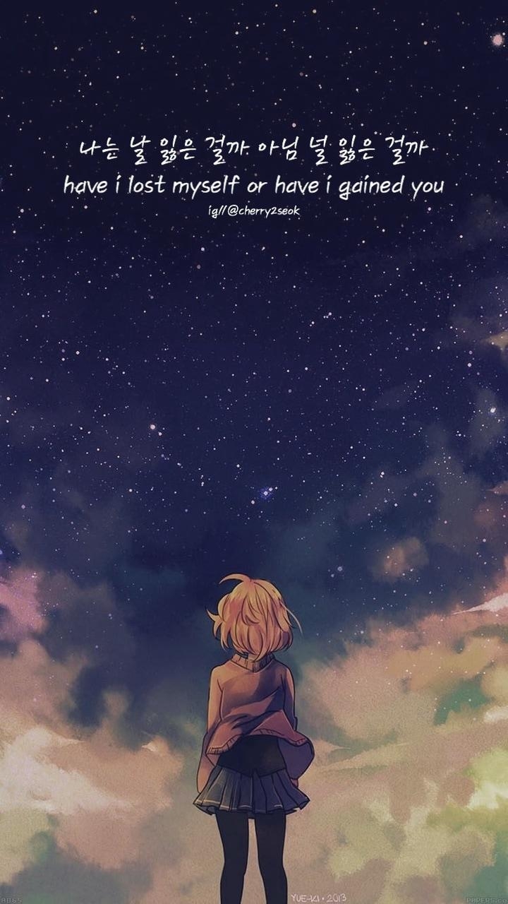 720x1280 Aesthetic, Anime, And Lyrics Image Bts Wallpaper, Phone