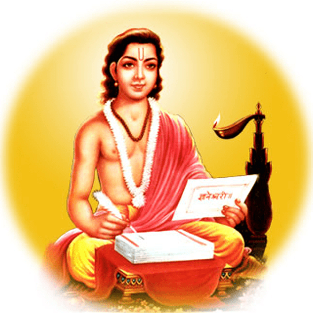 1030x1030 Sant Dnyaneshwar (संत ज्ञानेश्वर) (1275–1296, Phone