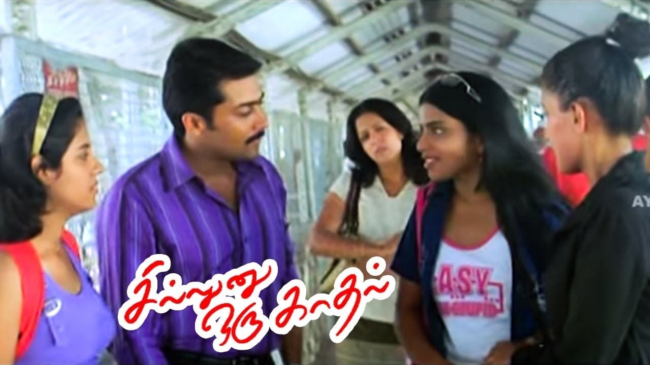 1280x720 Sillunu Oru Kadhal. Full Movie Scenes. Suriya Attracts a Girl. Suriya, Jyothika Cute Romance, Desktop