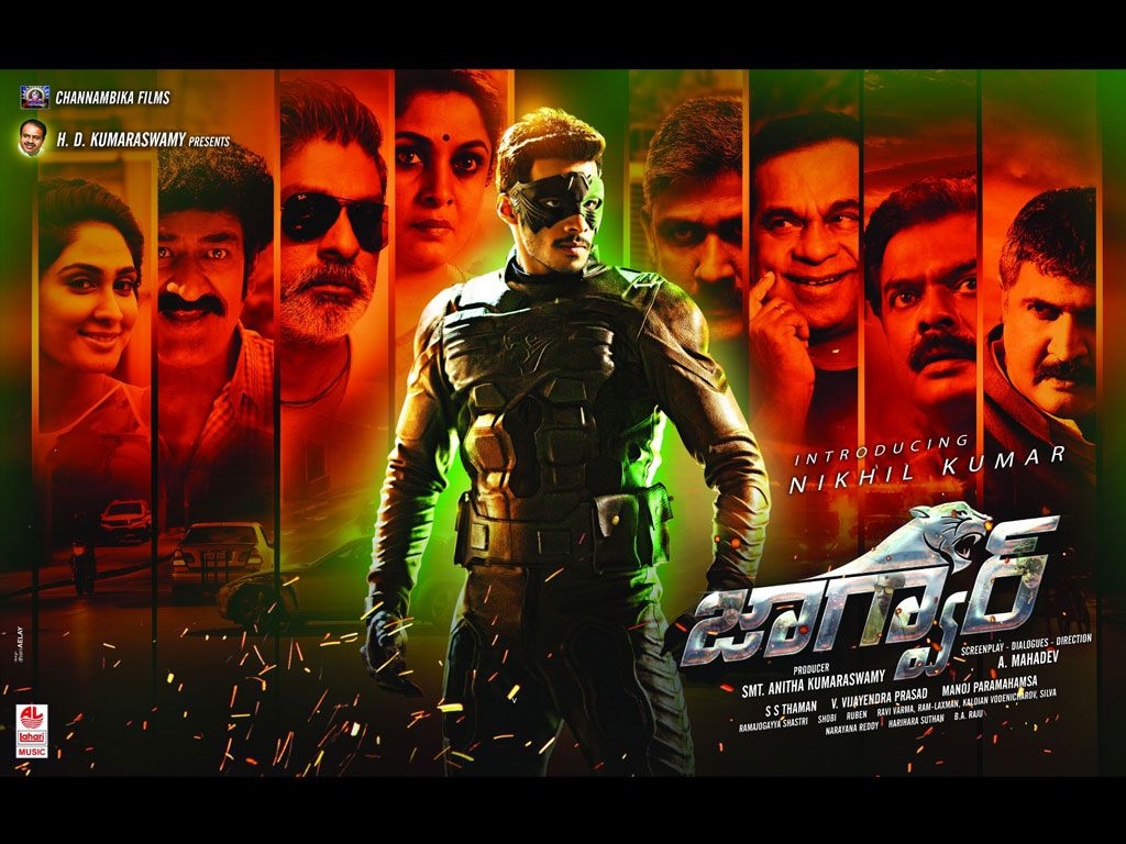 1030x770 Jaguar Telugu Movie Poster, Desktop