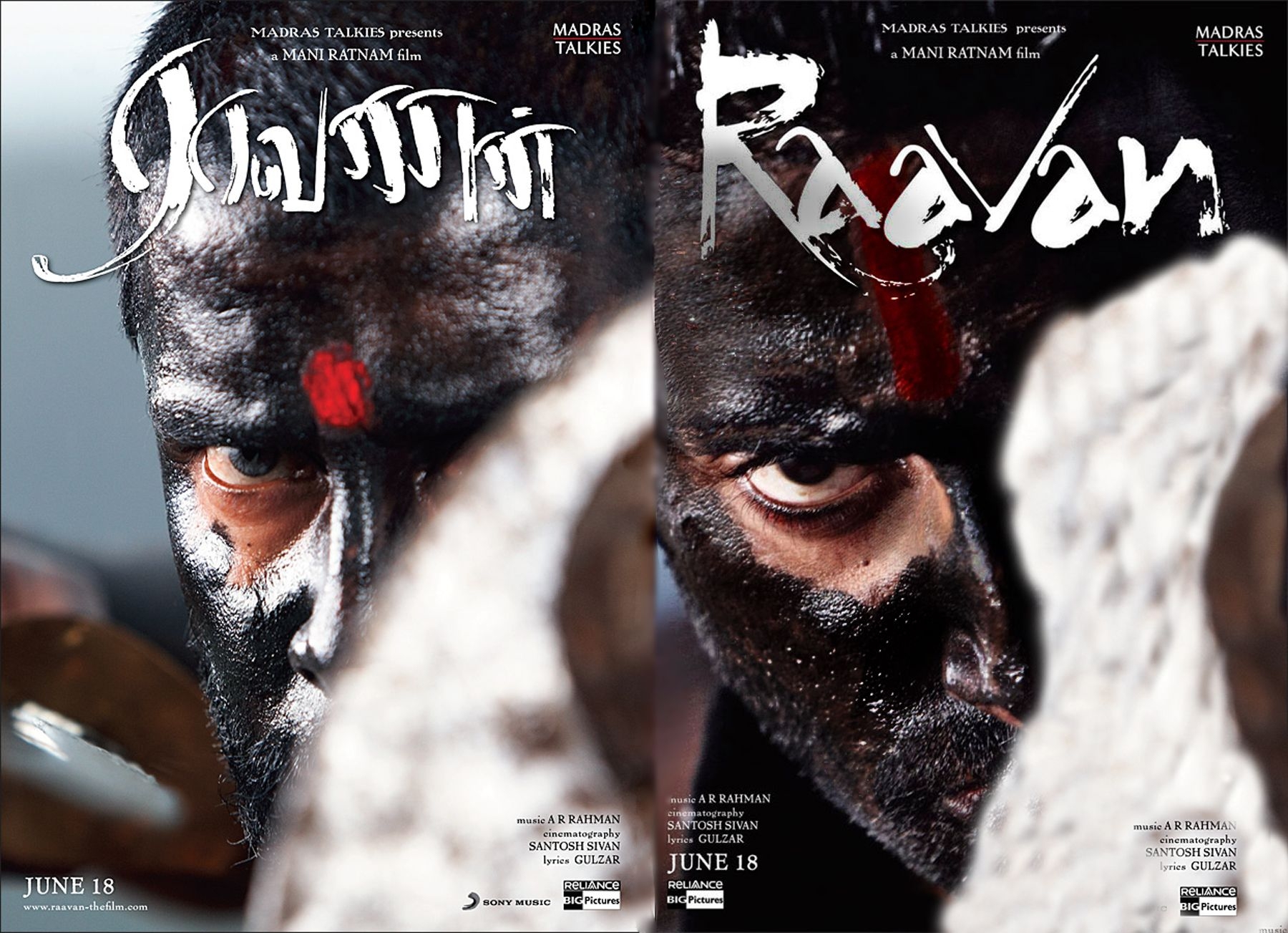 1800x1310 image from Raavan & Raavanan (updated), Desktop