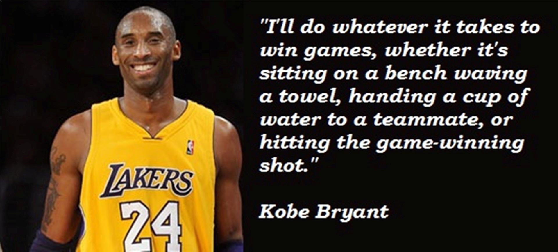 1920x870 KOBE BRYANT “QUOTES”, Dual Screen