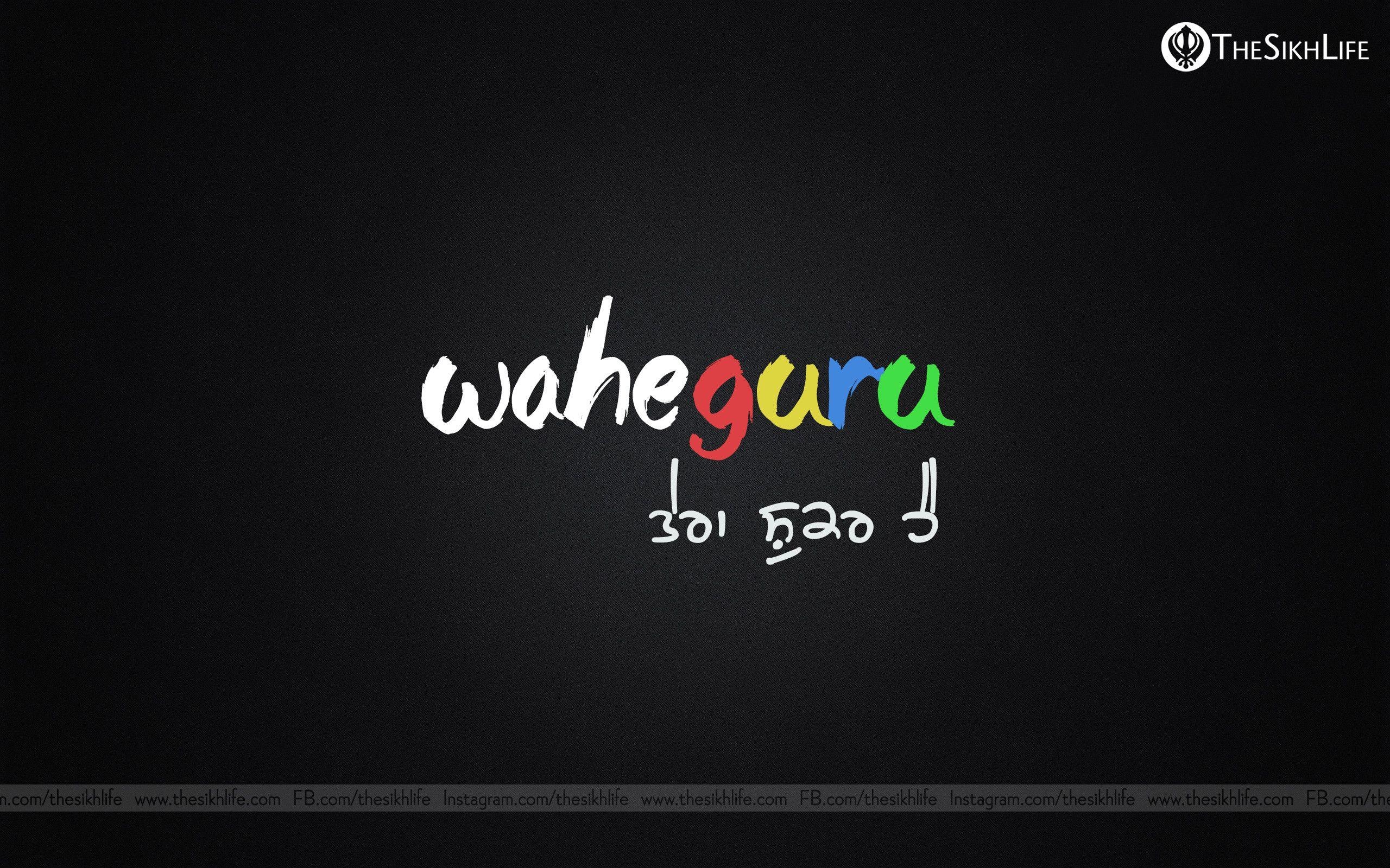 2560x1600 Waheguru Wallpaper, Desktop