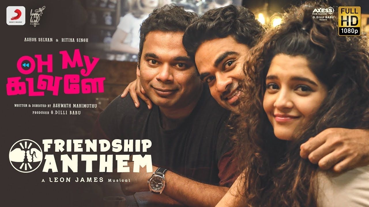 1280x720 Oh My Kadavule Anthem Lyric. Ashok Selvan, Ritika Singh, Desktop