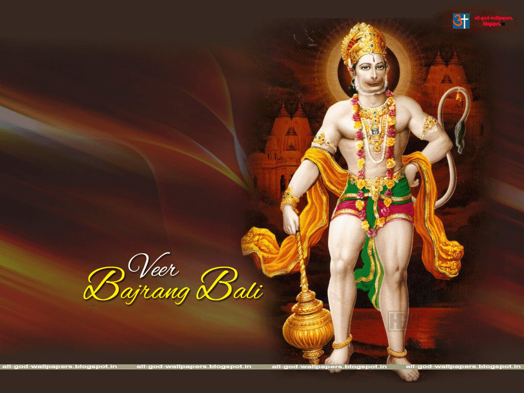 1030x770 Shree Hanuman Wallpaper, Desktop