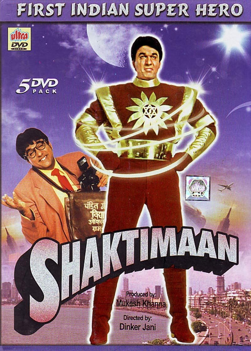 800x1120 Shaktimaan Characters Real Names with Photographs, Phone