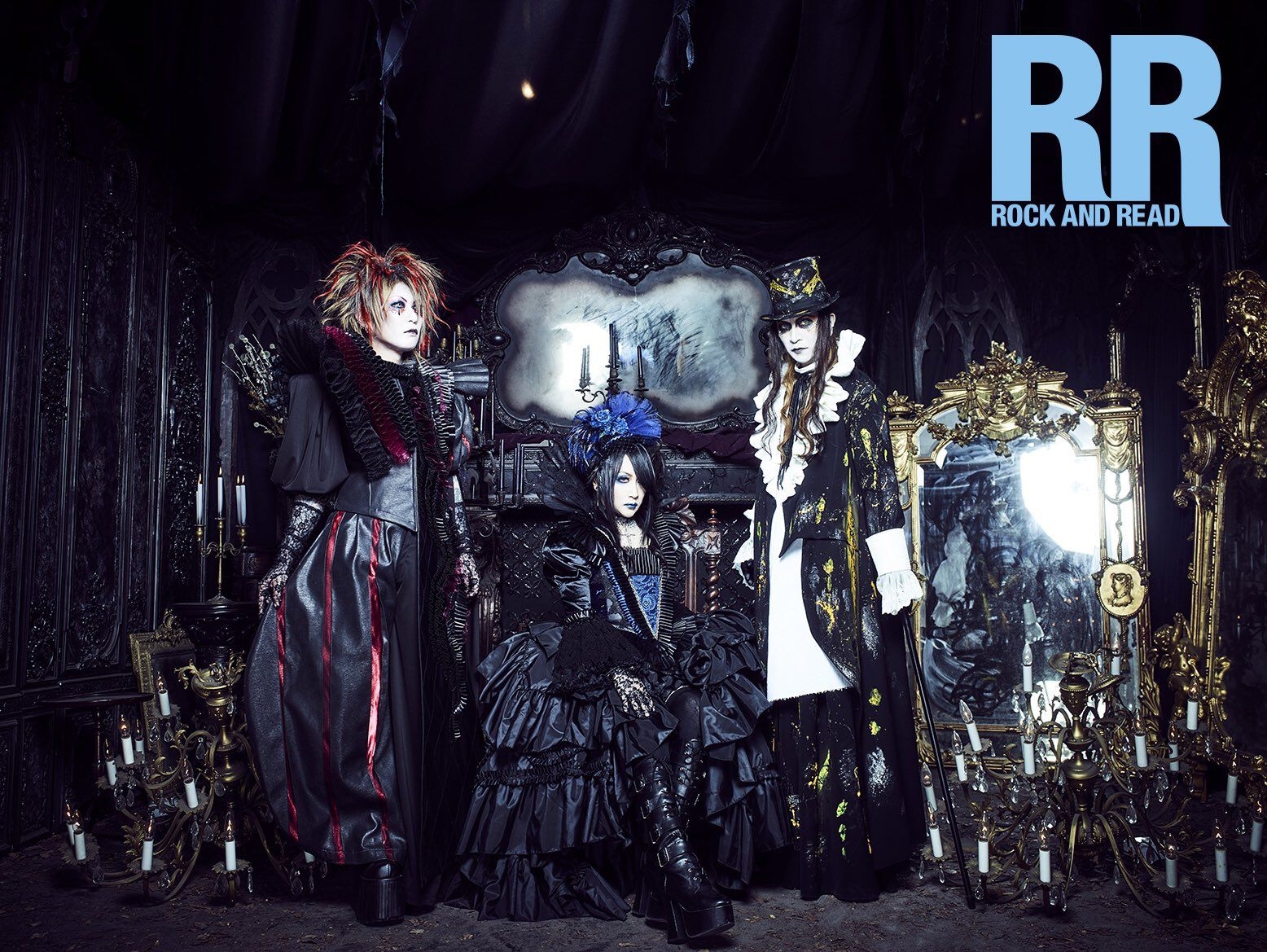 1560x1170 misadventures with miso: MALICE MIZER Interview Translation from ROCK AND READ 83 Part 1, Desktop