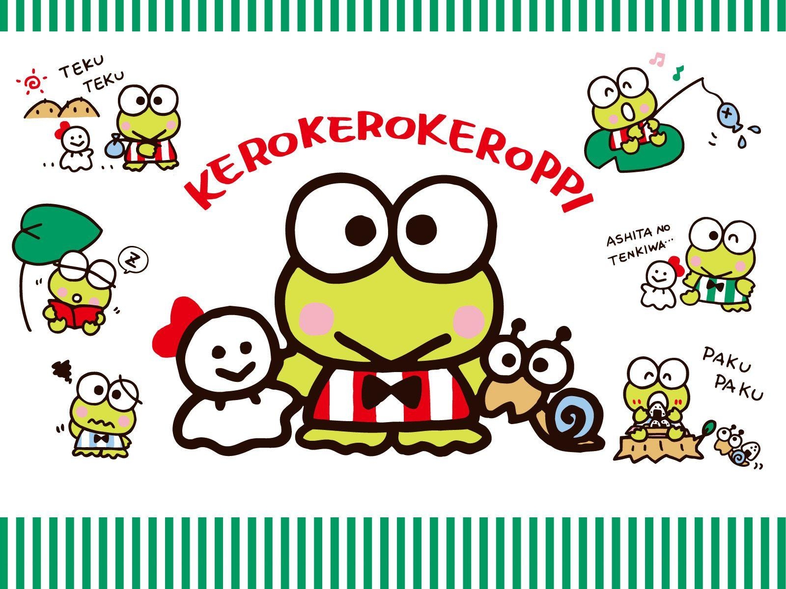 1600x1200 kero kero keroppi❤, Desktop