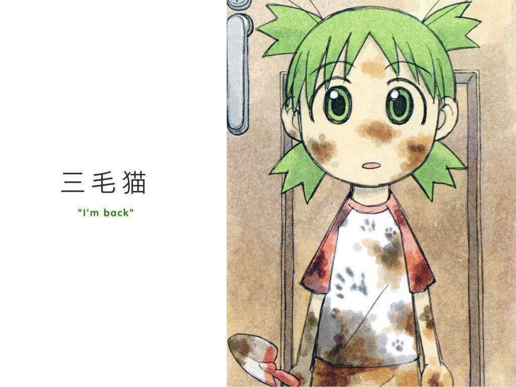 1030x770 Yotsuba Wallpaper&! Wallpaper, Desktop