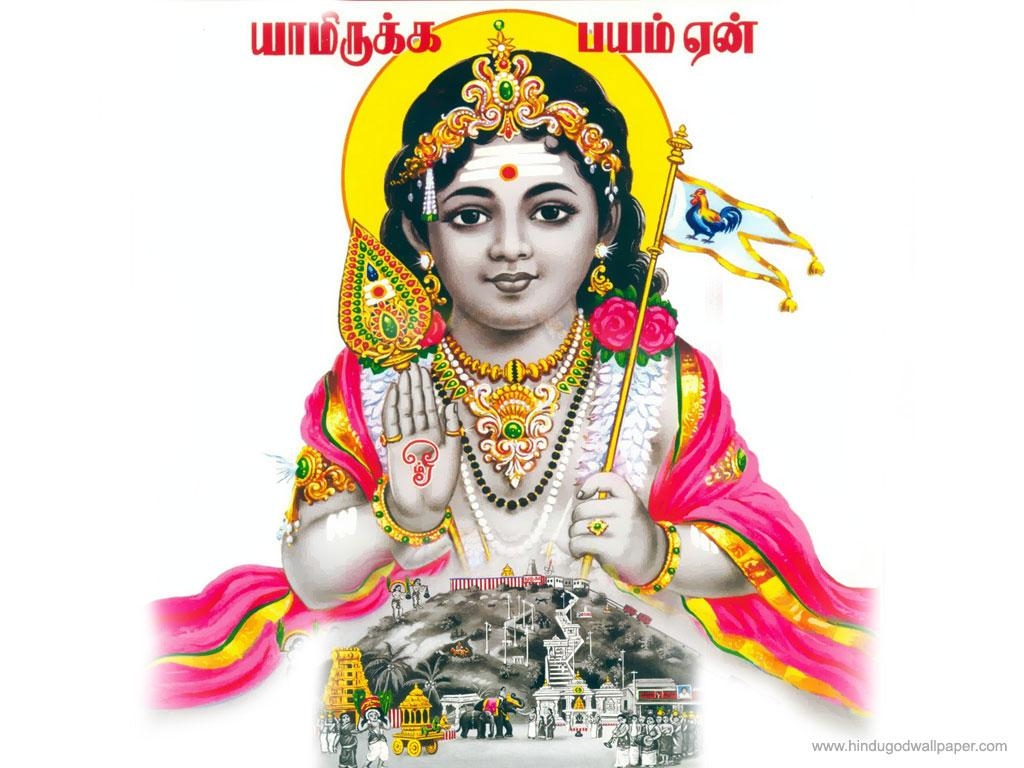 1030x770 Tamil God Murugan Wallpaper Free Download, Desktop