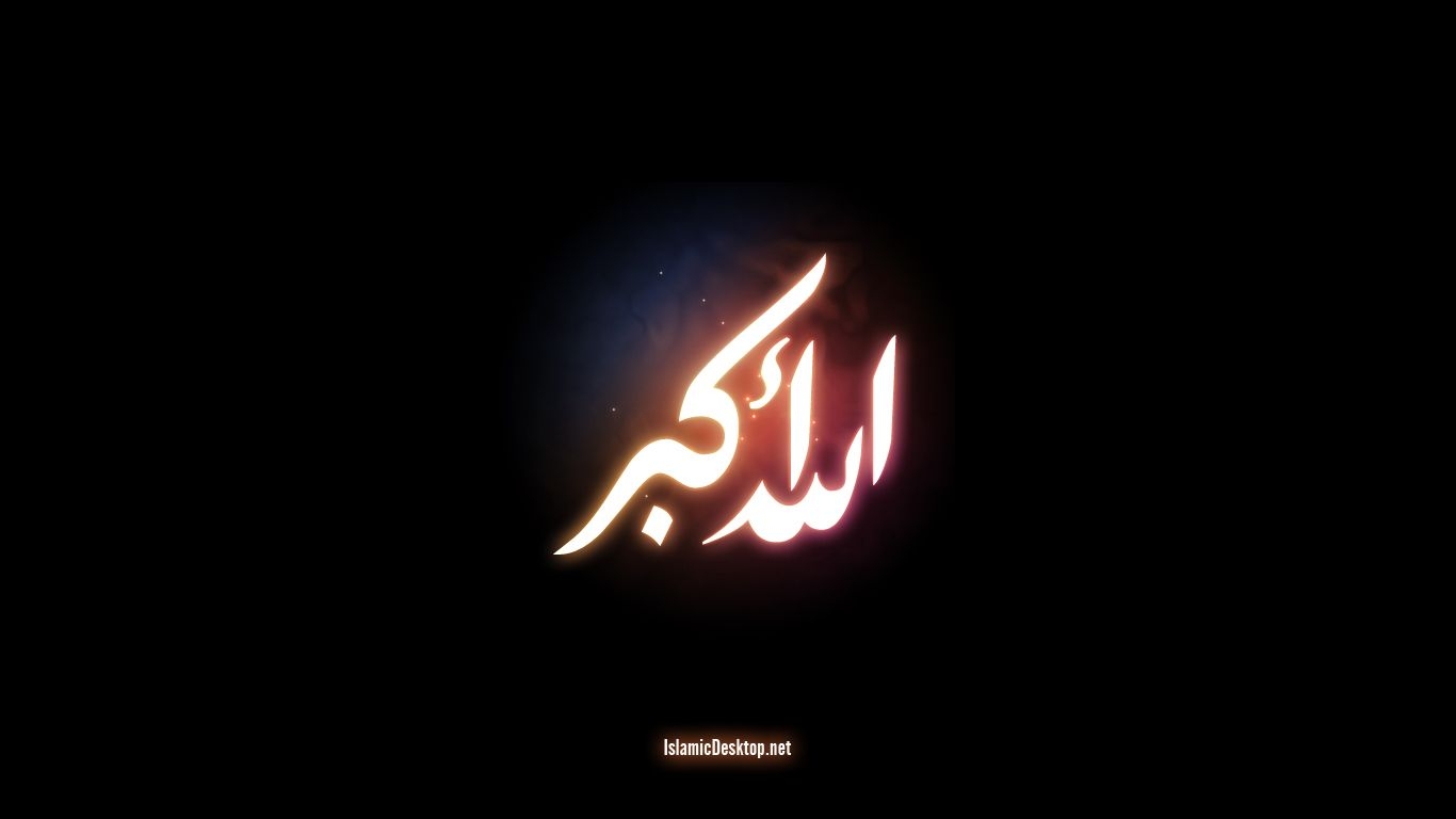 1370x770 Free download Download wallpaper with text Allahu akbar Islamic, Desktop