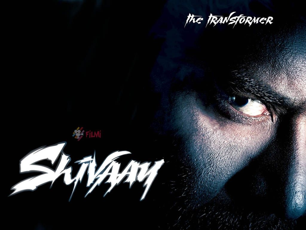 1030x770 Shivaay HQ Movie Wallpaper. Shivaay HD Movie Wallpaper, Desktop