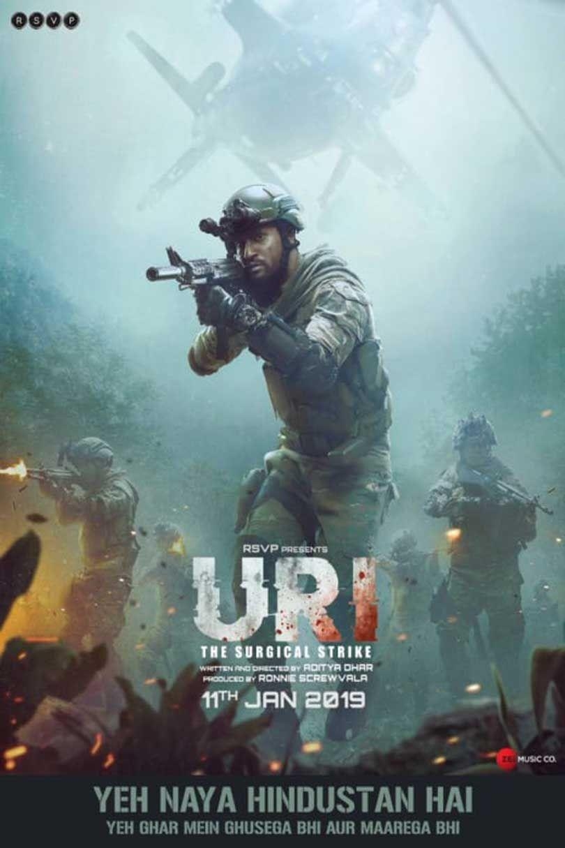 810x1220 Uri The Surgical Strike Hindi #Soundtrack #Movie #Sound #Music #Film # Wallpaper #Poster. Full Movies Download, Download Movies, Full Movies Free, Phone