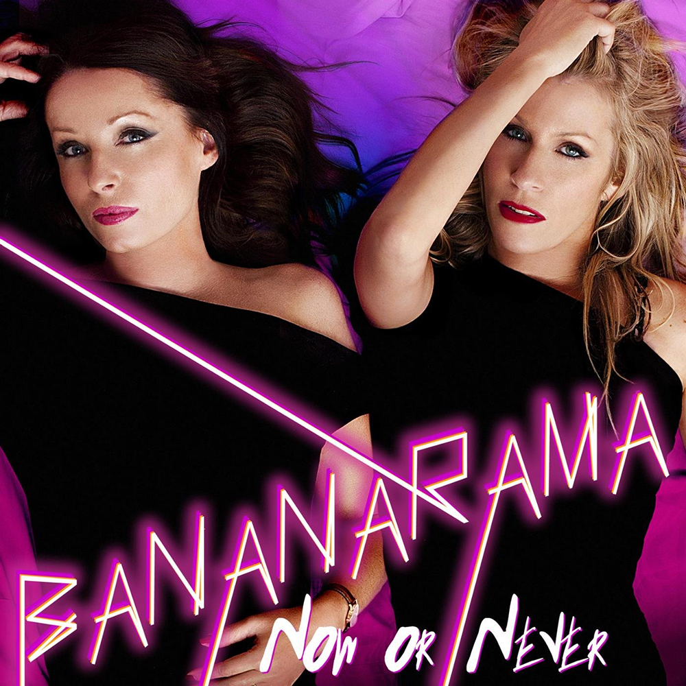 1000x1000 Bananarama, Phone