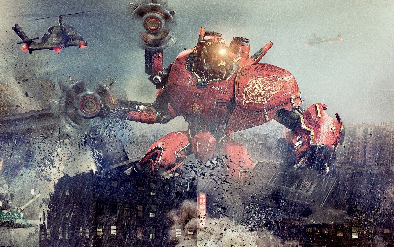 1630x1030 Big Banner Typhoon Rim Gallery. Pacific rim, Crimson typhoon, Pacific rim jaeger, Desktop