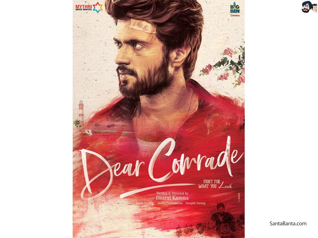 1030x770 Dear Comrade Wallpaper, Desktop