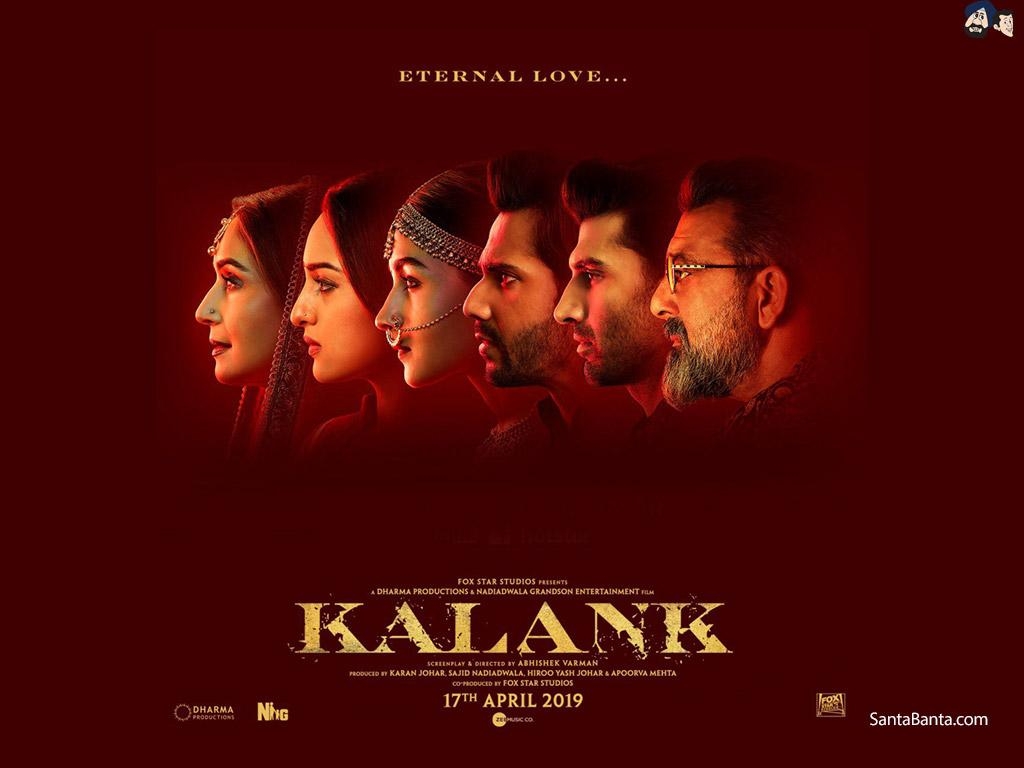 1030x770 Kalank Movie Wallpaper, Desktop