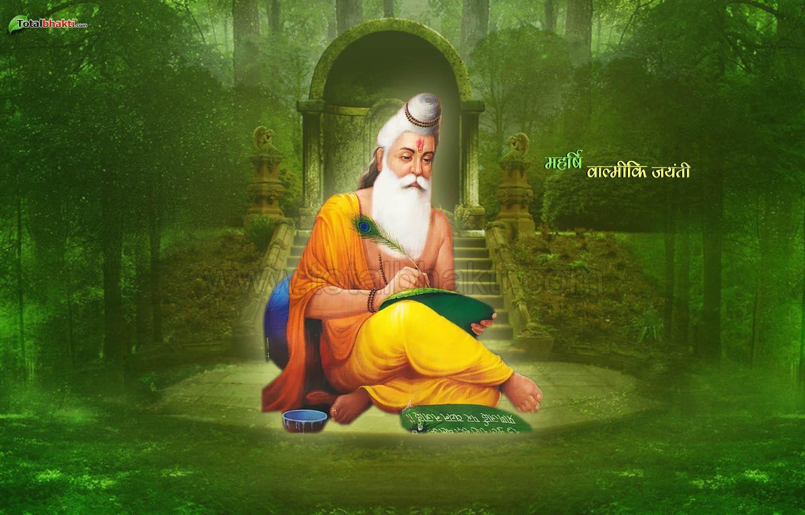 1600x1030 Maharishi Valmiki 2014 वाल्मीकि जयंती, Desktop