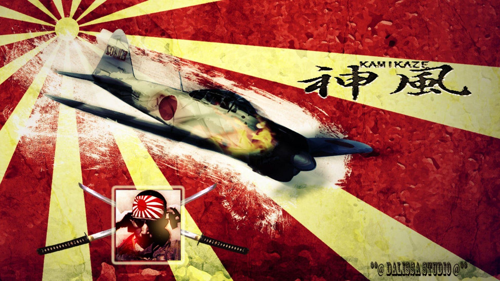 1920x1080 Kamikaze Wallpaper on KuBiPeT.com, Desktop