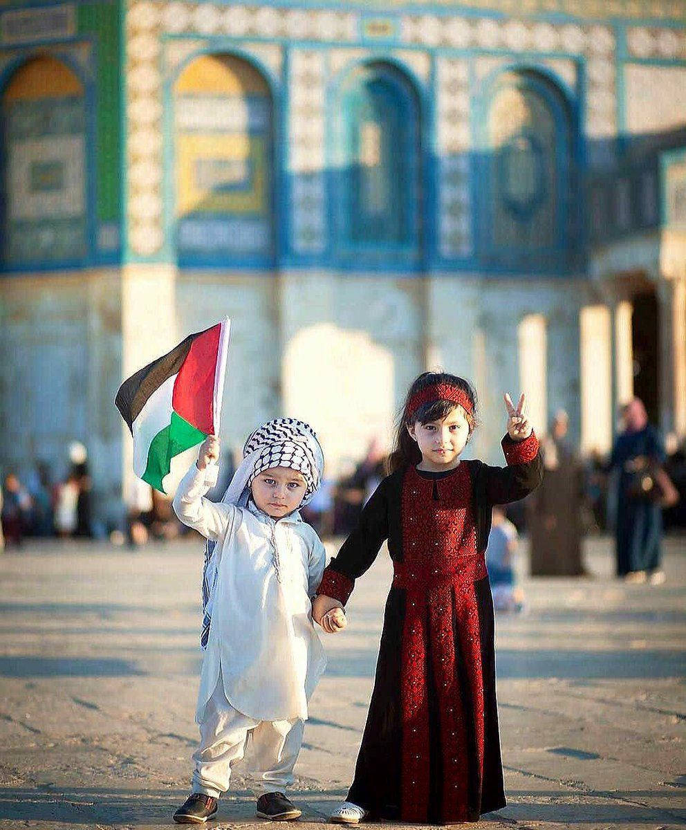 1000x1200 Download Joyful Palestinian Kids, Phone