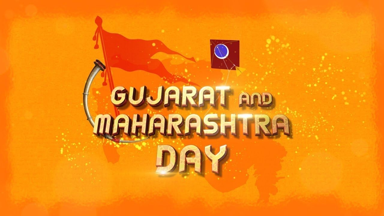 1280x720 Gujarat Day 2020: Wishes, quotes, image, wallpaper to wish, Desktop