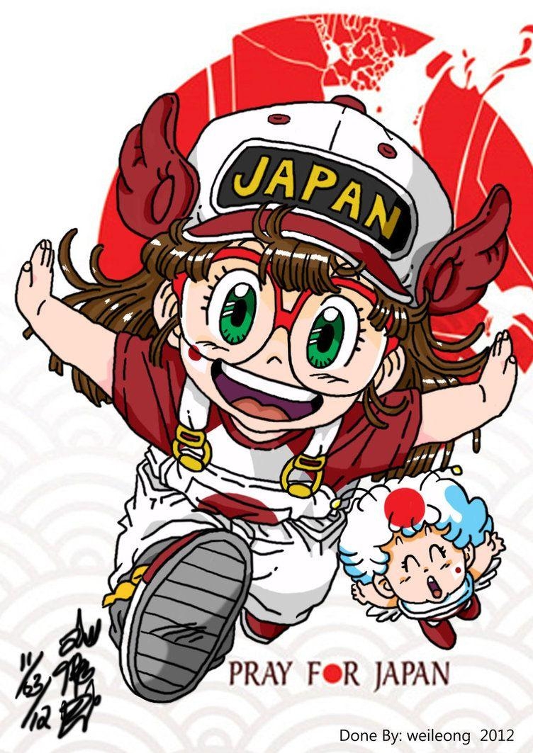 760x1070 311Pray Arale Norimaki, Phone