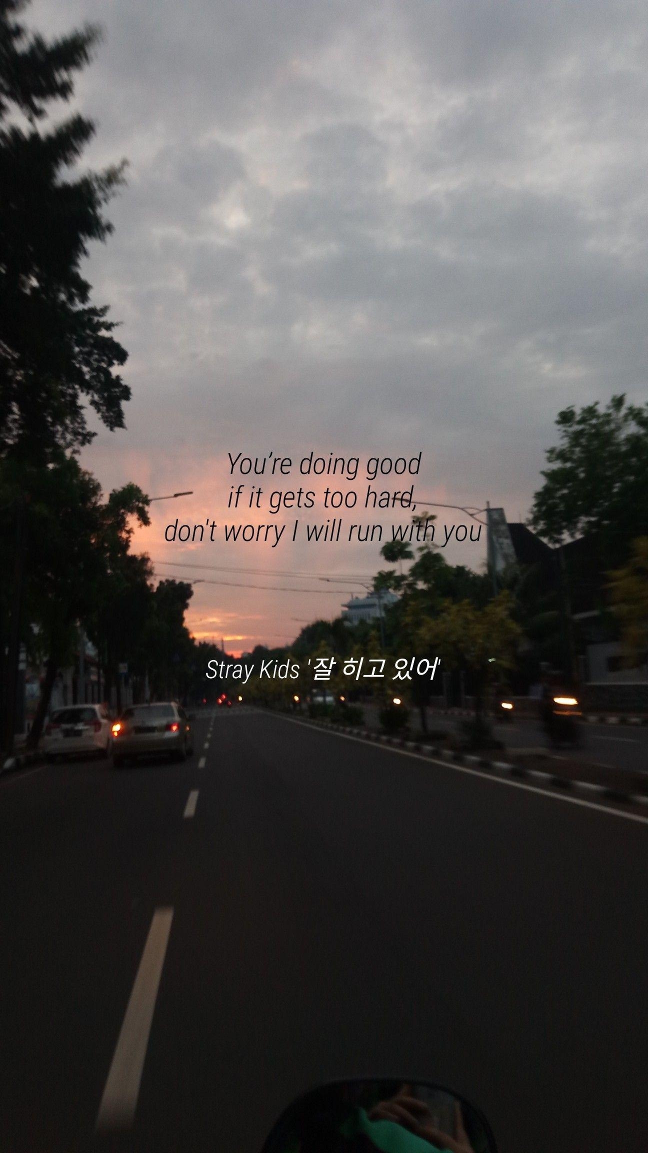 1300x2310 kpop lyrics stray kids 잘 하고 있어 grow up #kpop #lyrics #straykids, Phone