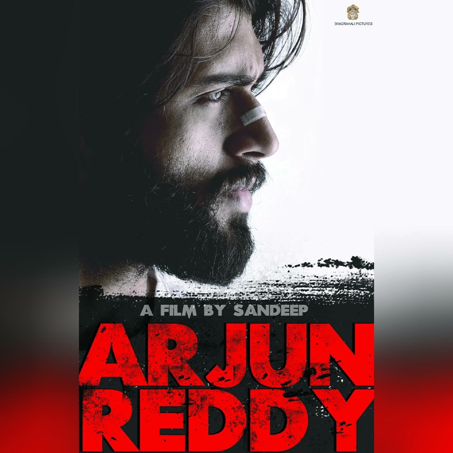 1780x1780 Arjun Reddy Poster HD, Phone