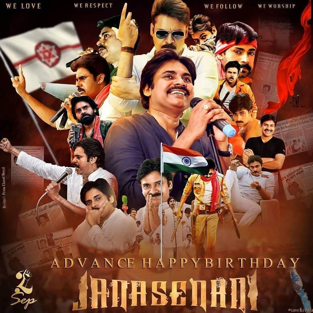 1080x1080 PawanKalyan #JanaSena, Phone