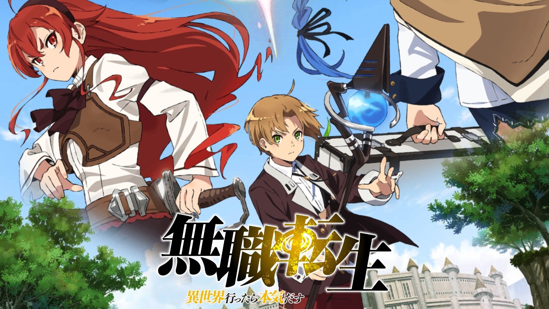 1920x1080 FULL.. [DoWnlOaD] Mushoku Tensei: Jobless Reincarnation Episode 8 [English Sub]. By M Ileaku H H. (Eng.Sub) Mushoku Tensei: Jobless Reincarnation EP.8. Feb, 2021, Desktop