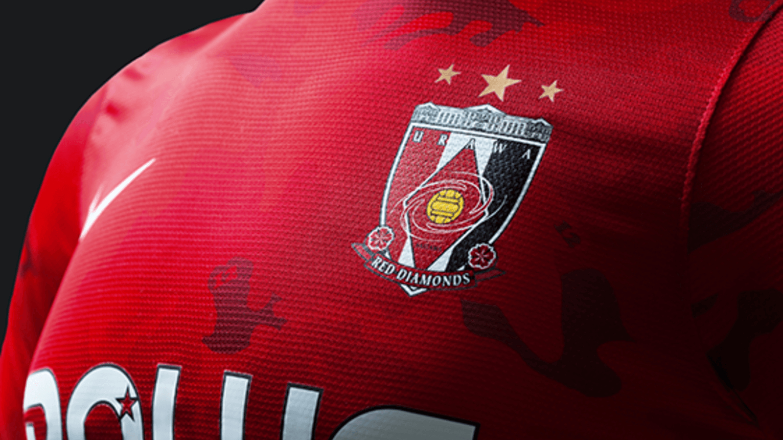 1600x900 Urawa Red Diamonds Wallpaper 1 X 900, Desktop