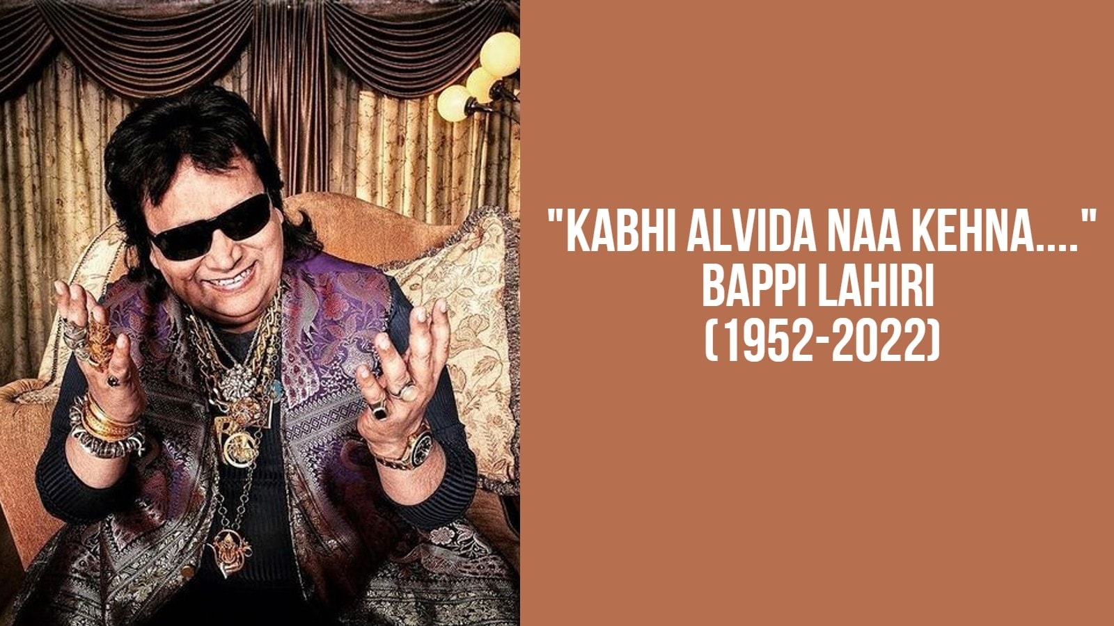 1600x900 Singer Bappi Lahiri dies of obstructive sleep apnea. Know all about the condition, Desktop