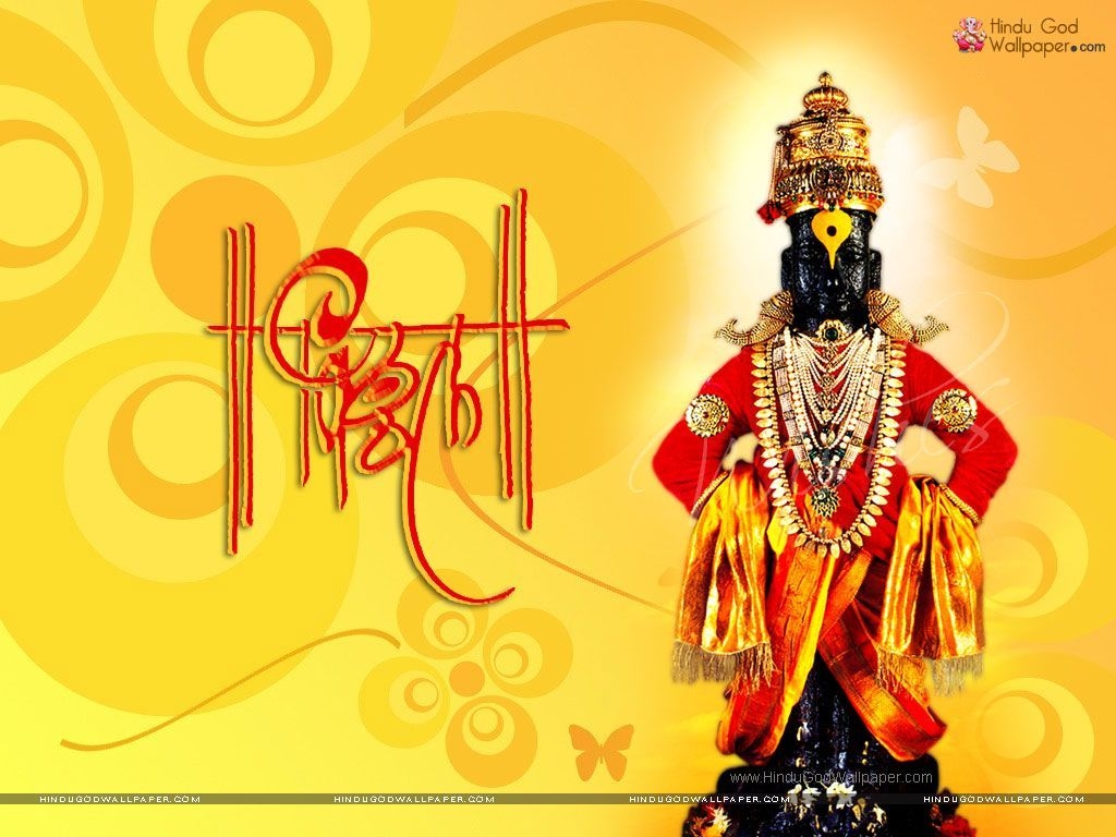 1030x770 Hindu Gods WallpaperVitthal Bhagwan. Shivaji maharaj HD wallpaper, Wallpaper gallery, Krishna wallpaper, Desktop