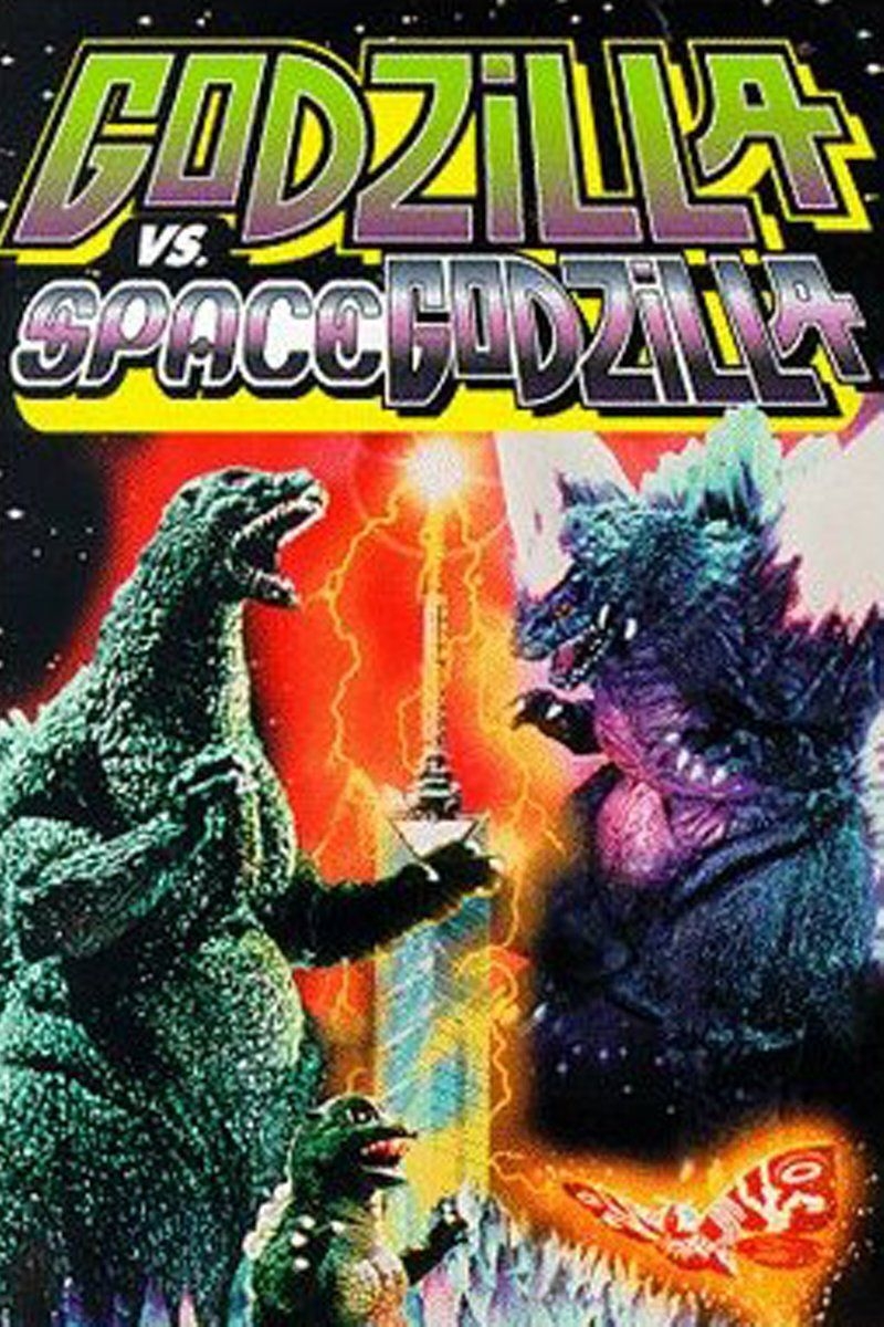 800x1200 Watch Godzilla Vs. Spacegodzilla.amazon.com, Phone