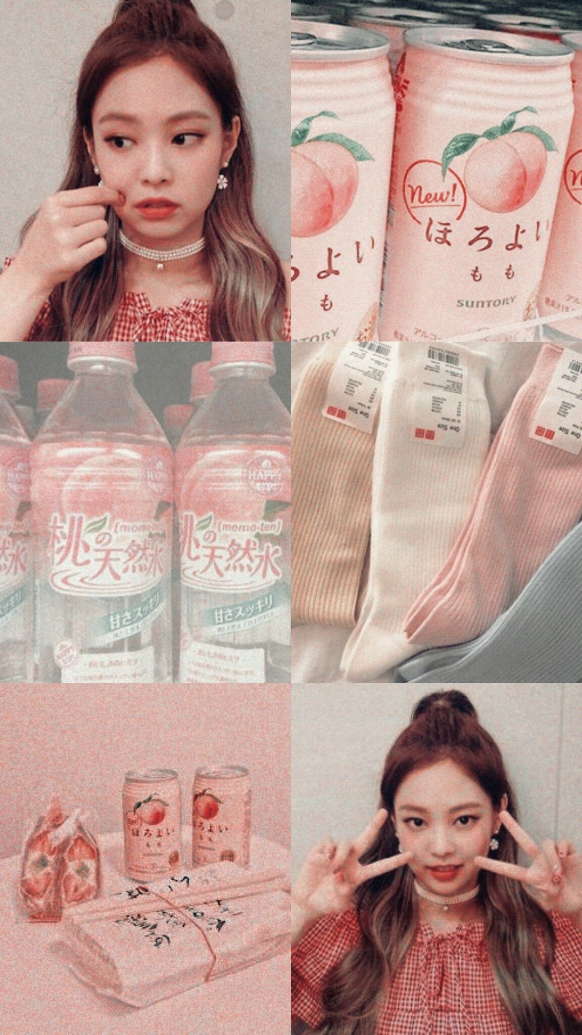 1160x2050 Jennie aesthetic. Gambar, Selebritas, Wallpaper ponsel, Phone