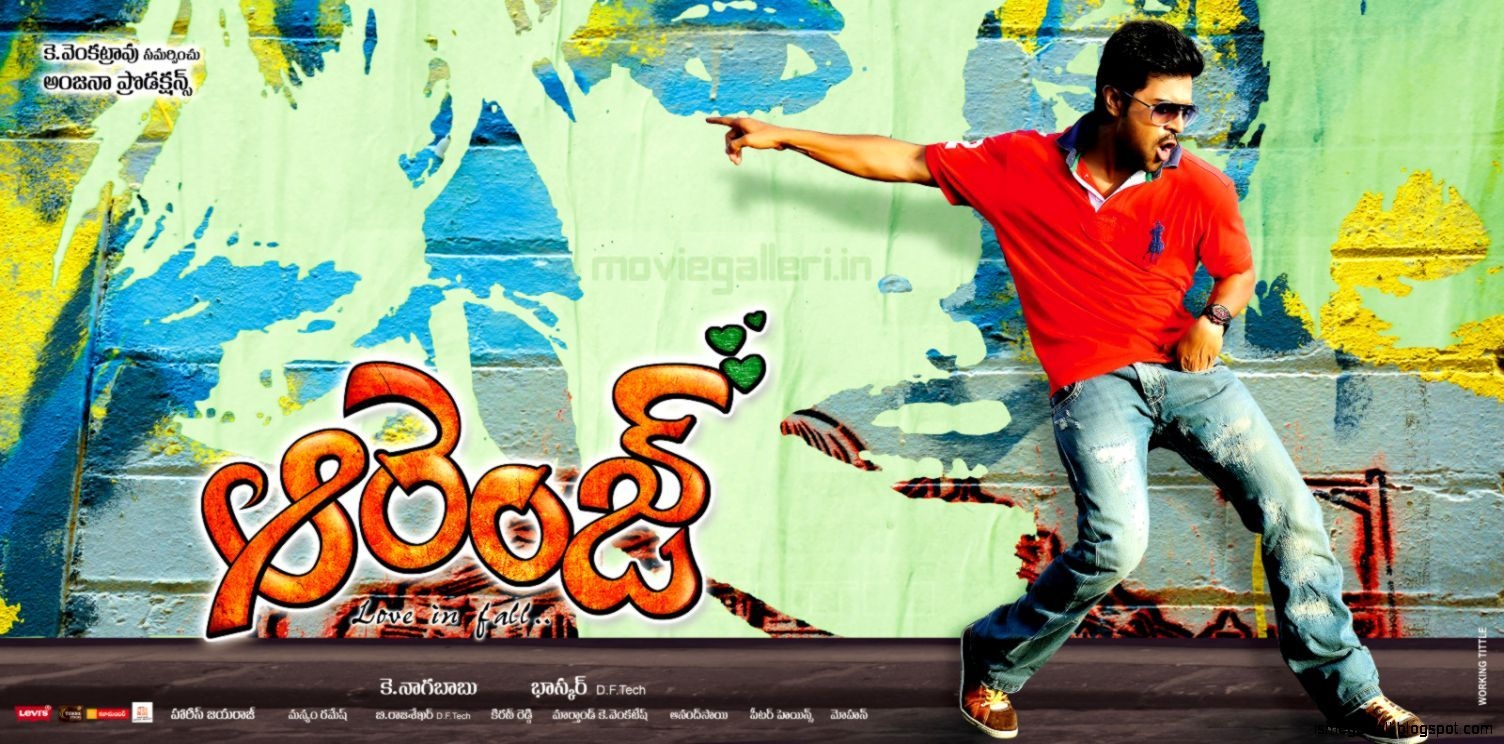 1510x750 Orange Movie HD Wallpaper, Dual Screen