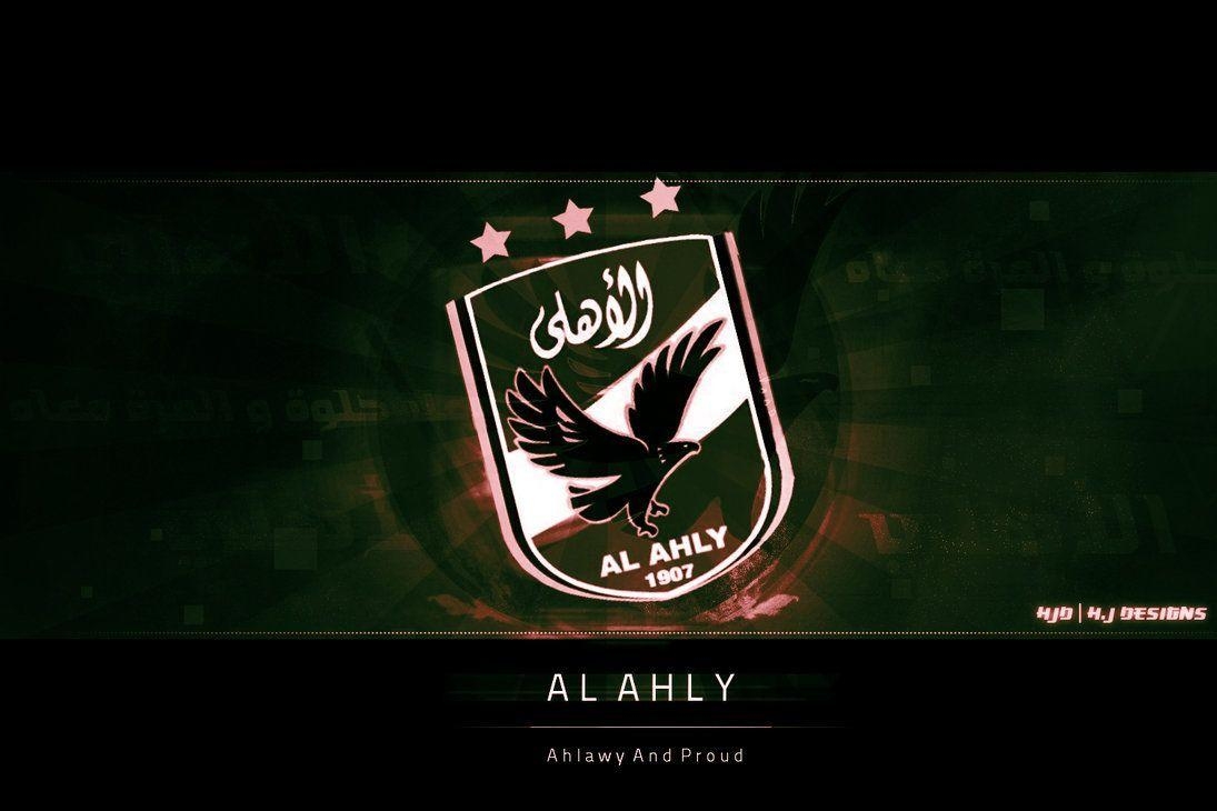 1100x730 Ahly Wallpaper Related Keywords & Suggestions Wallpaper, Desktop