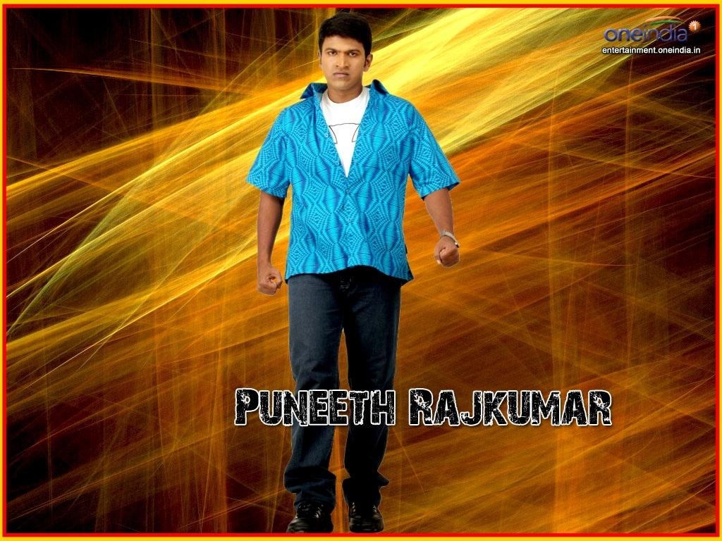 1030x770 Puneeth Rajkumar HD Wallpaper. Latest Puneeth Rajkumar, Desktop