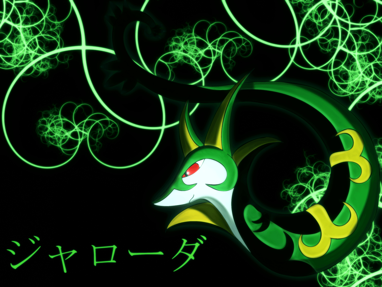 1280x960 Serperior the royal snake, Desktop