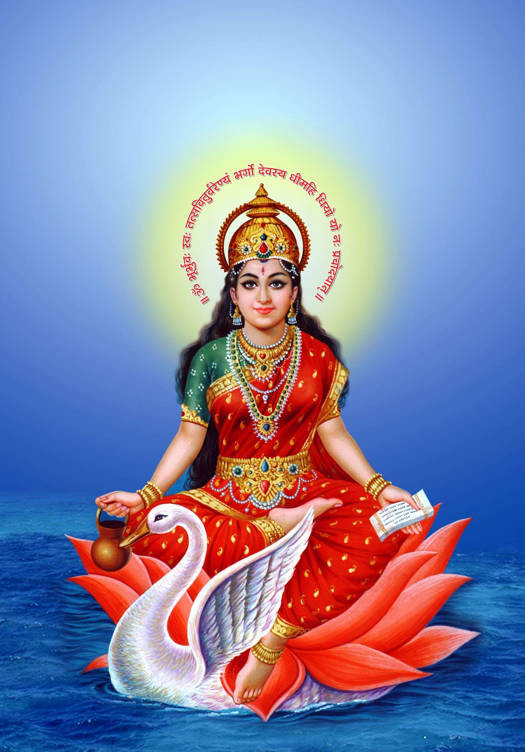 2070x2960 Gayatri. Gayatri devi, Gayatri mantra, Devi durga, Phone