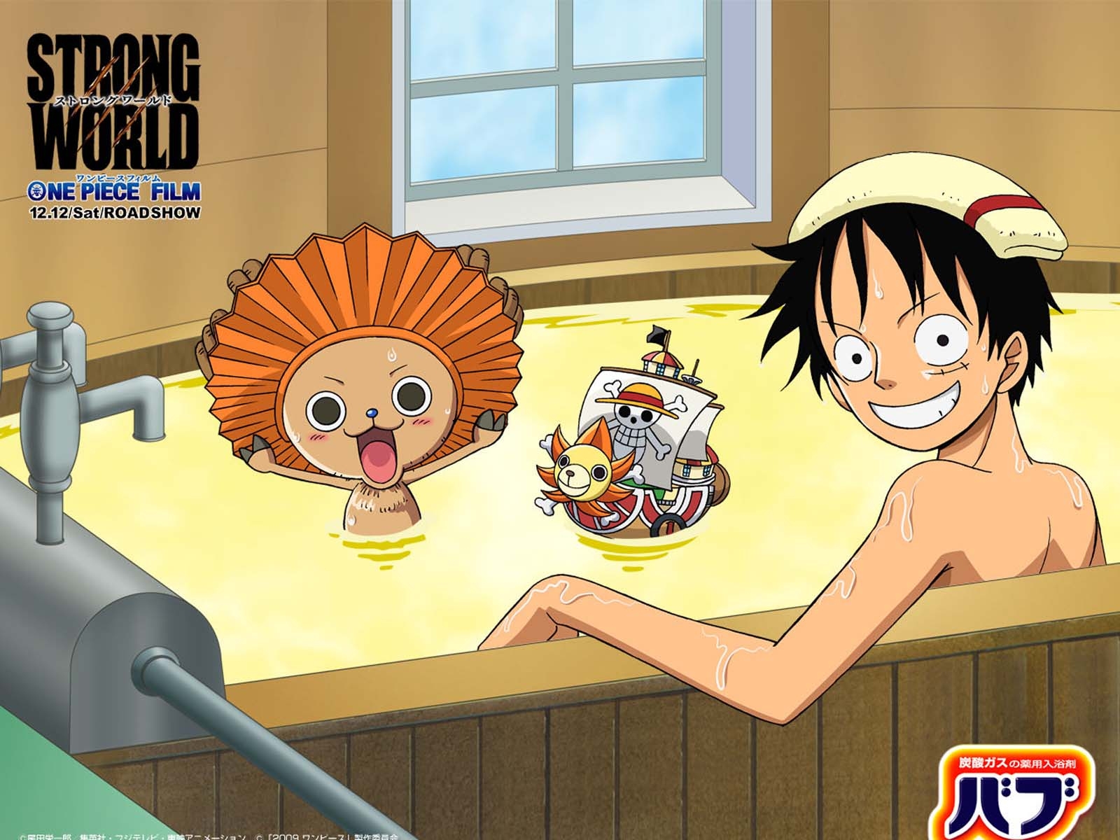 1600x1200 Luffy y Chopper. One Piece >0<. Anime and Manga, Desktop