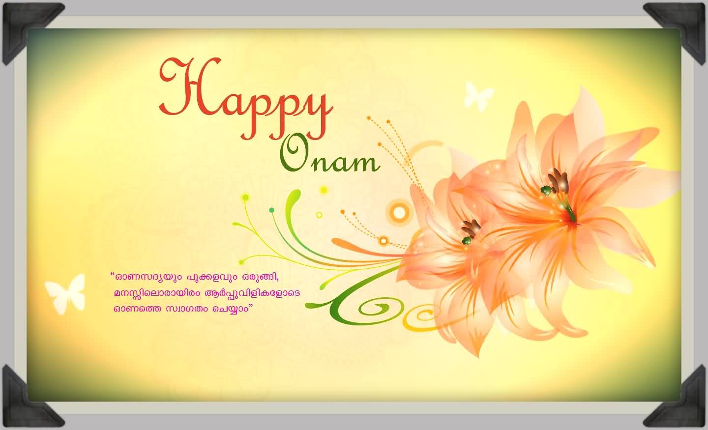 1440x880 Very Beautiful Happy Onam Wish Picture And Image, Desktop