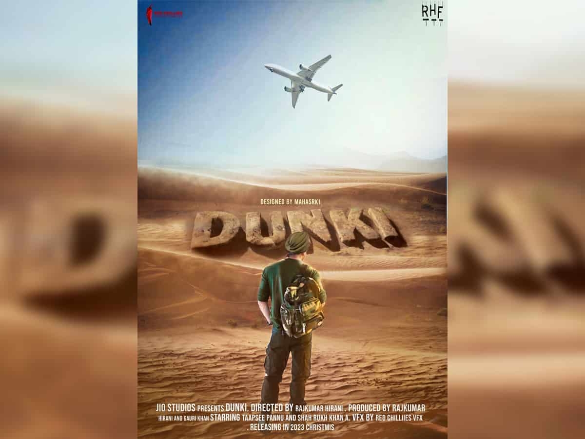 1200x900 Shah Rukh Khan's Dunki release date changed? Check here, Desktop