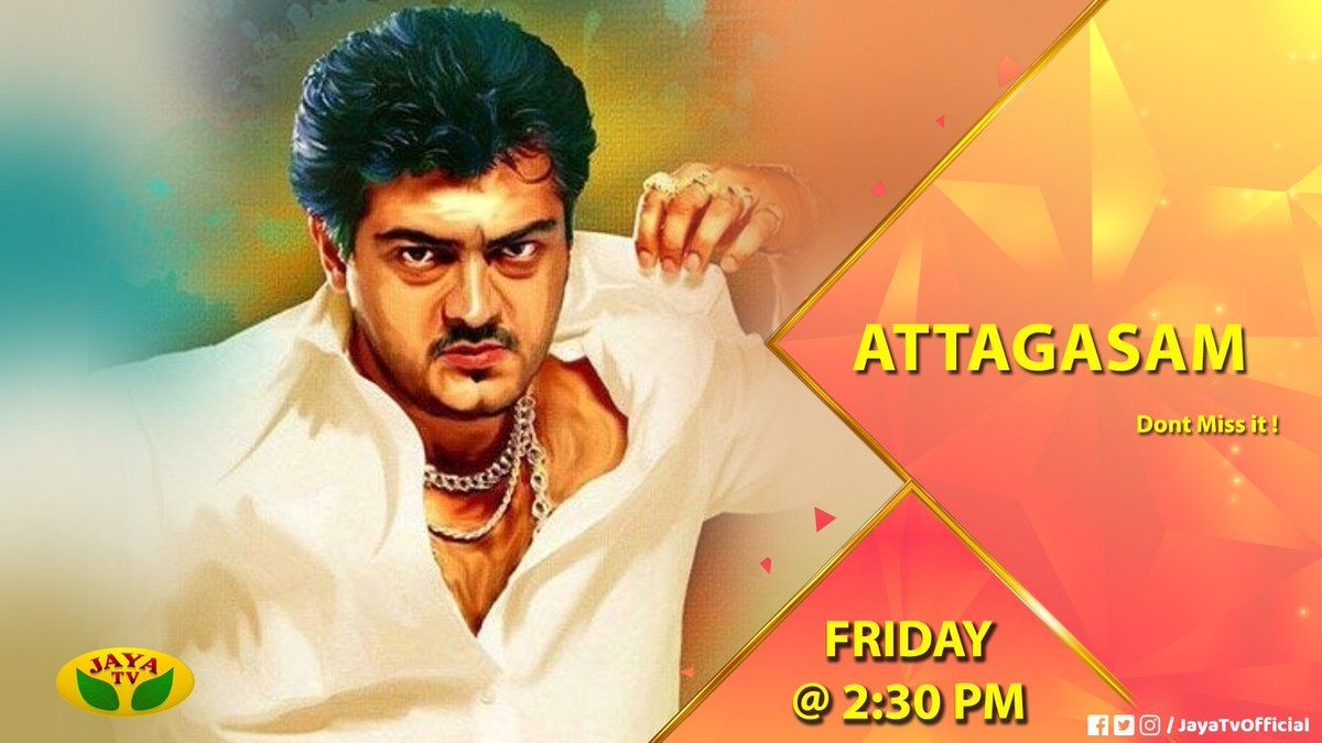 1200x680 Ajith Network #Ajith 's #Mankatha tonight at 7pm On Ktv. And #Attagasam On JayaTv at 2:30pm On Friday. Don't Miss it !!, Desktop