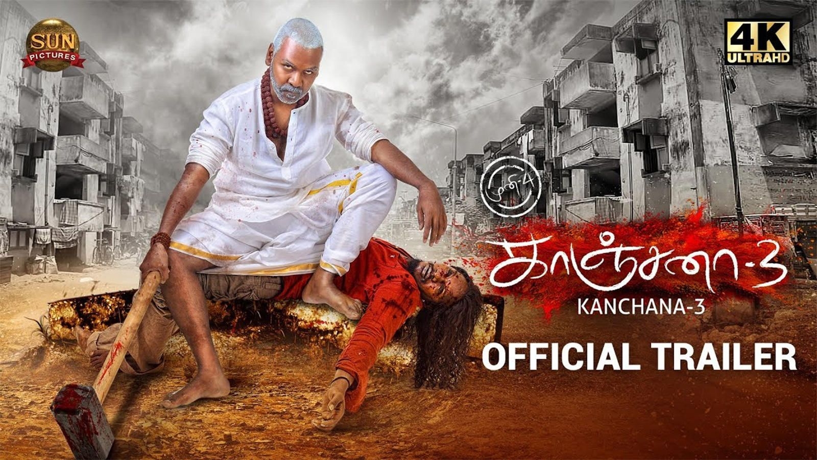 1600x900 Kanchana 3. Tamil Movie News of India, Desktop