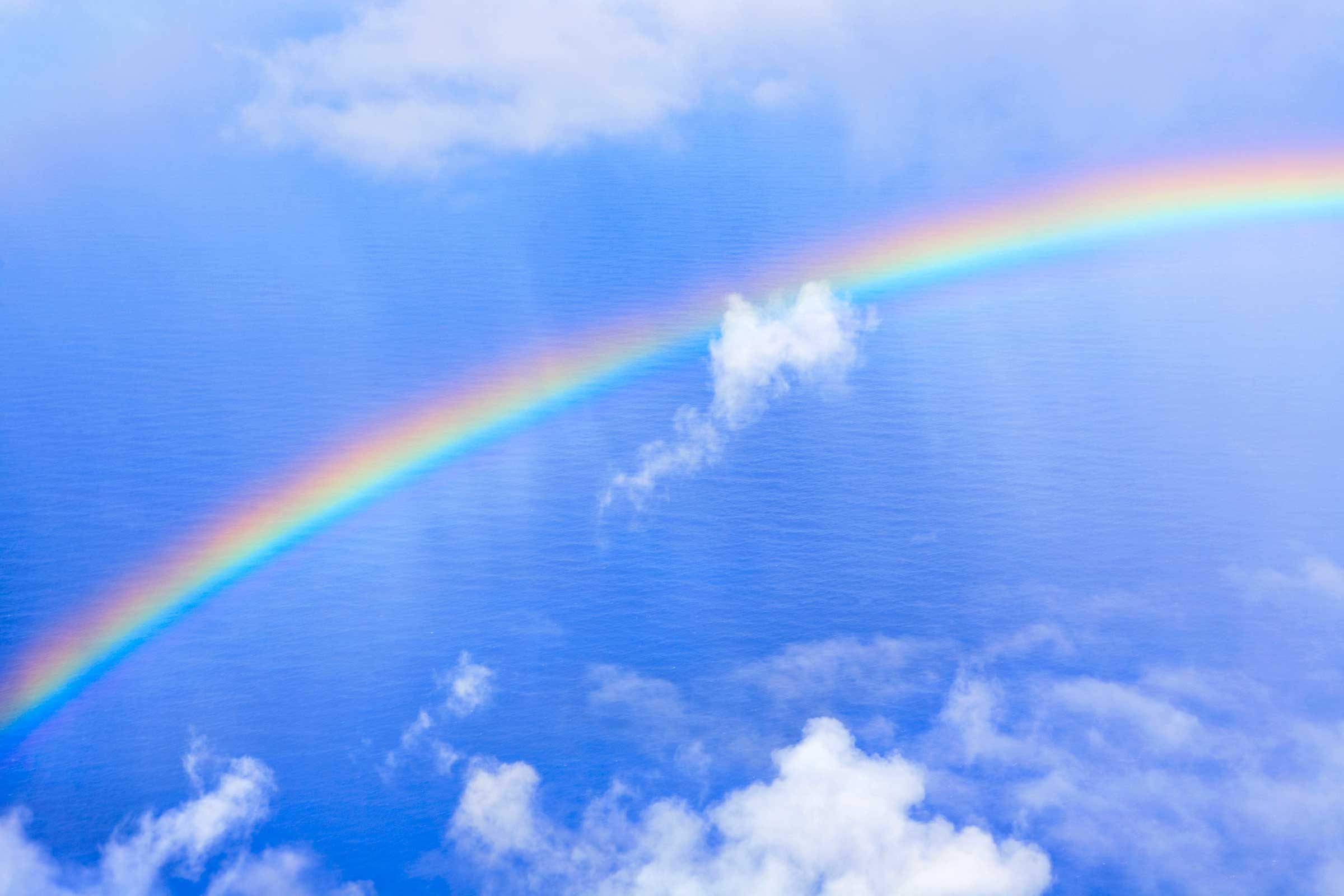 2400x1600 Rainbow Aesthetic Wallpaper Free Rainbow Aesthetic, Desktop