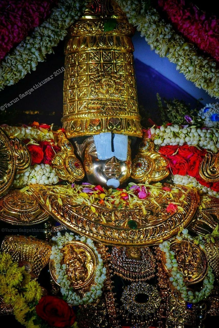 860x1280 Deity vishnu2. Lord balaji, Mobile wallpaper, Phone