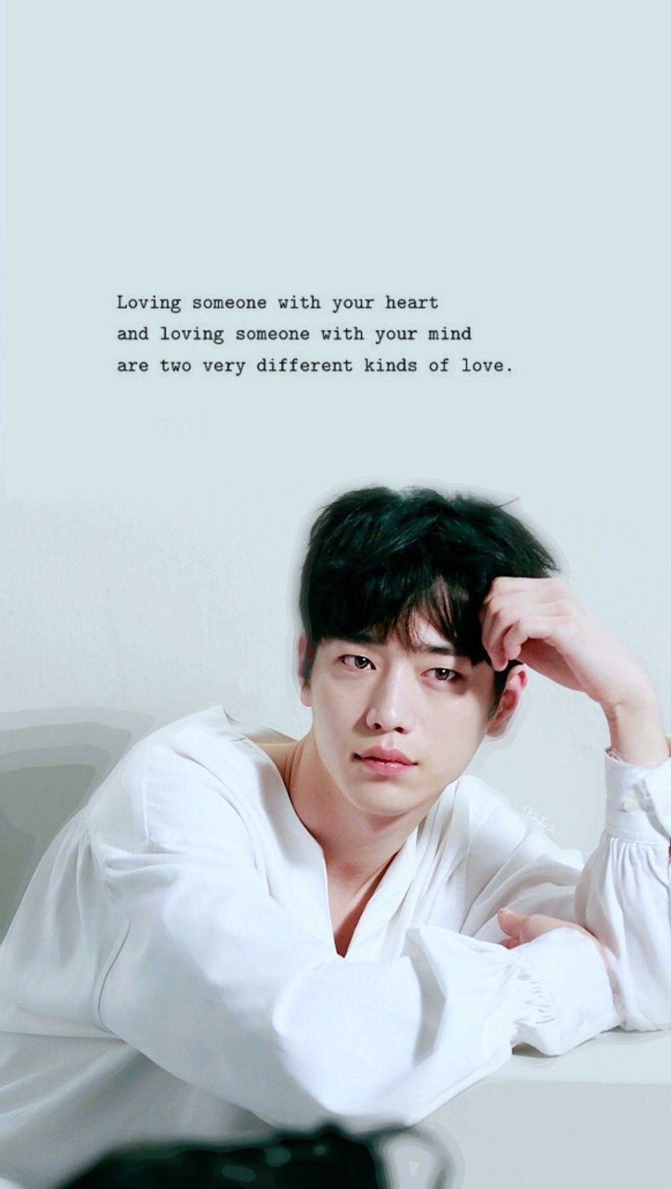 1330x2360 Seo Kang Joon Actor / Lockscreen. Seo Kang, Phone